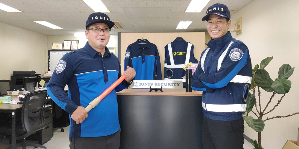 株式会社 IGNIS SECURITY【交通誘導警備スタッフ(複数地域)【年間休日120日／昇給有／空調服支給】】の求人募集画像