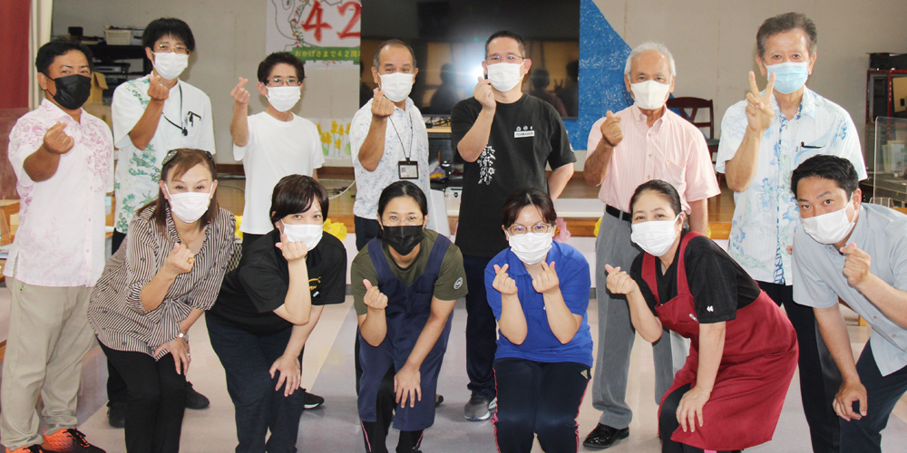 社会福祉法人 明和会【デイ介護スタッフ（良長園）（豊見城市）【事前見学OK／未経験・無資格OK】】の求人募集画像