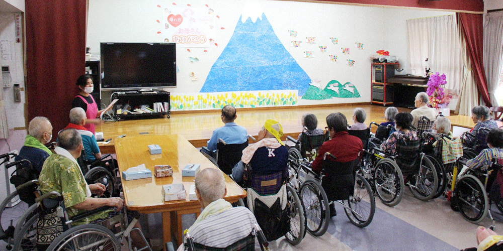 社会福祉法人 明和会【デイ介護スタッフ（良長園）（豊見城市）【事前見学OK／未経験・無資格OK】】の求人募集画像