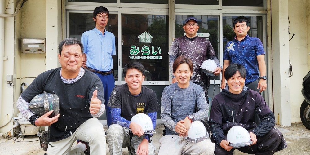 みらい【ビルコーティング技術士（未経験）（那覇市・浦添市）【月給20万円～／年齢給・勤続給有】】の求人募集画像