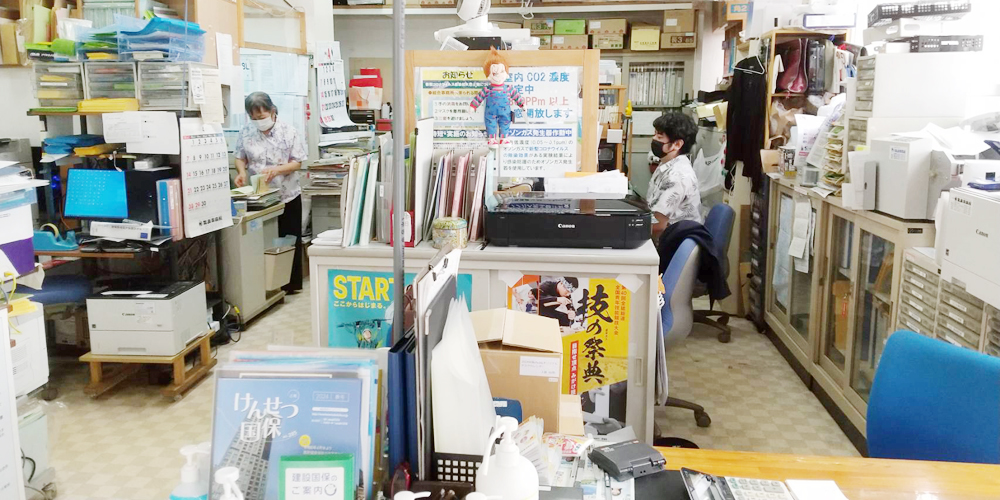 沖縄県建設ユニオン・沖縄県技能者組合【運営事務（総合職）（那覇市泊）【土日祝休み／駐車場有】】の求人募集画像