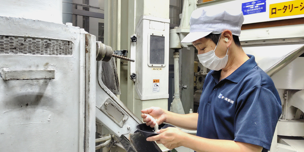 第一食糧　株式会社【お米の製造スタッフ (那覇市港町)【社保完備／賞与有／駐車場有】】の求人募集画像