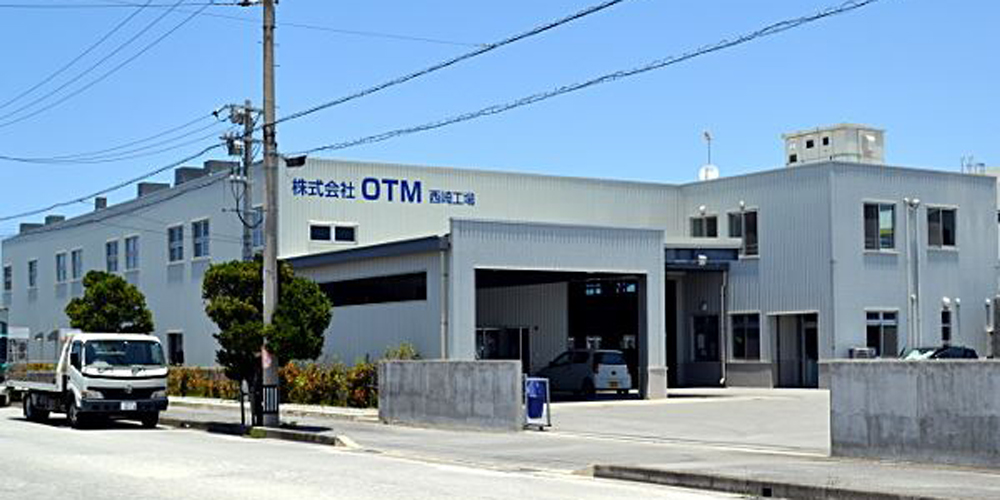 株式会社　ＯＴＭ　【車両洗車及び車両回送ドライバー（準中型MT車）(沖縄市)【正社員登用有／商品割引制度有】】の求人募集画像