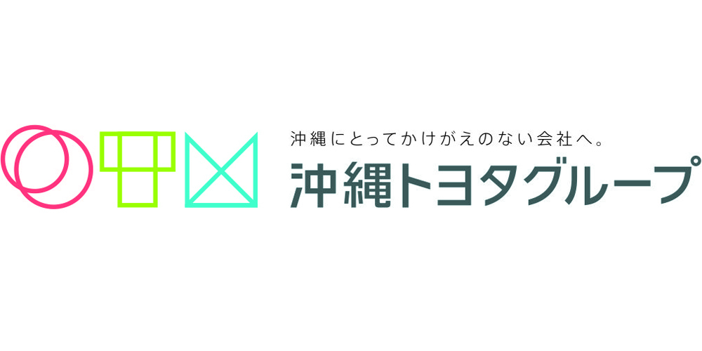 株式会社　ＯＴＭ　【車両洗車及び車両回送ドライバー（準中型MT車）(沖縄市)【正社員登用有／商品割引制度有】】の求人募集画像