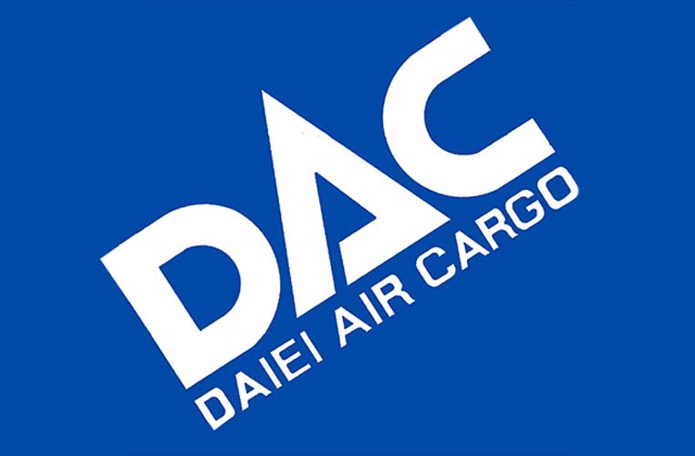 大栄空輸　株式会社【貨物仕分け作業スタッフ（空港営業所／那覇市）【フォークリフト免許取得可能／正社員登用有／駐車場有】】の求人募集画像
