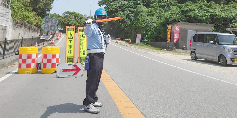 ニライセキュリティ株式会社【交通誘導員(中南部)【正社員登用制度有／教育研修制度有】】の求人募集画像
