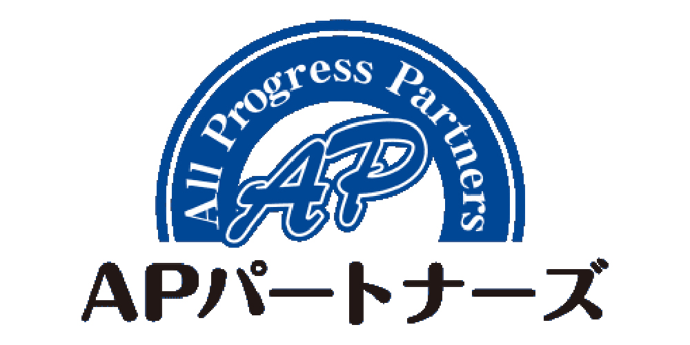 株式会社 APパートナーズ 沖縄営業所【家電量販店での携帯販売スタッフ（男女）(那覇市)【履歴書不要／交通費上限3万円支給／未経験歓迎】】の求人募集画像