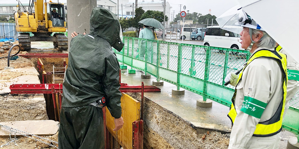 株式会社 全沖産業【発電所内の点検清掃員(うるま市具志川)【賞与年2回／資格不問／資格取得支援制度有】】の求人募集画像