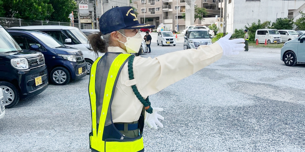 有限会社 九州中央警備保障 沖縄営業所【男・女交通誘導警備スタッフ（日勤・一般）【週払いOK／制服・空調服貸与】】の求人募集画像