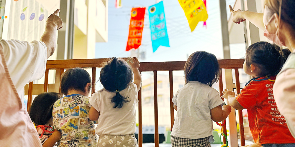 社会福祉法人みやぎ福祉会 みやぎ保育園【保育士(浦添市)【昇給・賞与有／食事・シフト手当有／退職金制度有】】の求人募集画像