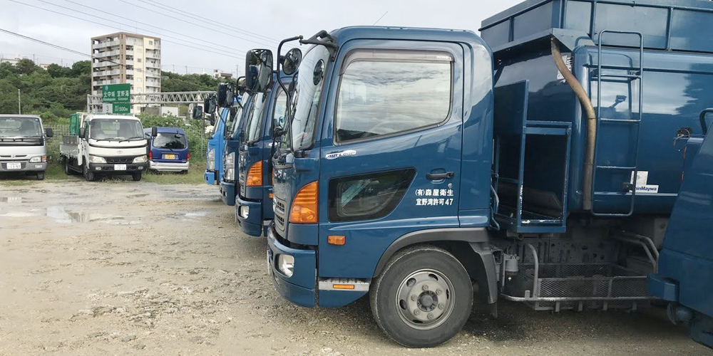 有限会社 森屋衛生【ゴミ収集運搬スタッフ(中部エリア)【勤務時間相談可／資格を活かせる／午後の時間は自由♪／月給23万円～】】の求人募集画像