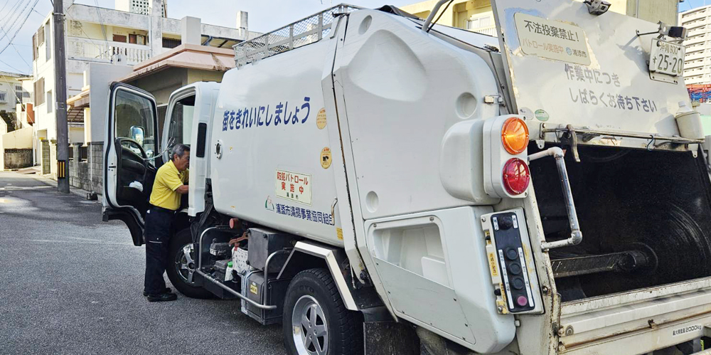 伊波清掃【ごみ収集・回収スタッフ(短時間)【傷害保険有／無料駐車場】】の求人募集画像