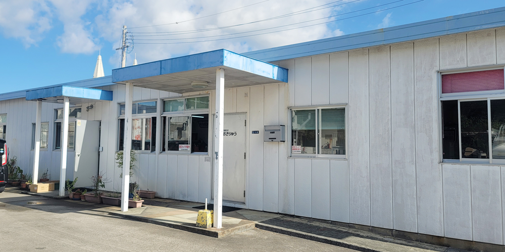 有限会社　おきりゅう【事務兼給油スタッフ（南城市）【無料駐車場／入社祝金有／交通費有(規定有)】】の求人募集画像
