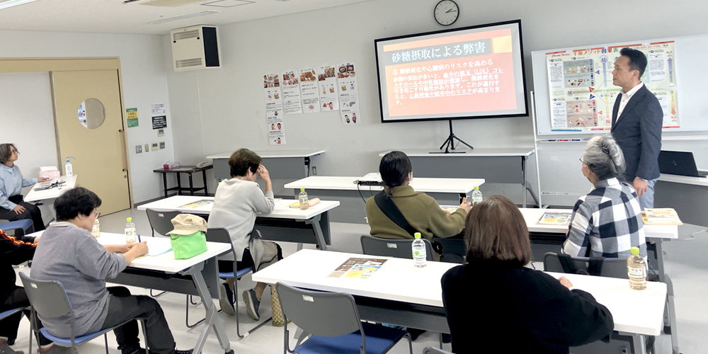 株式会社 食　健 沖縄営業所【事務スタッフ(営業)（宜野湾市）【週休2日制／年間休日126日／割引制度有】】の求人募集画像