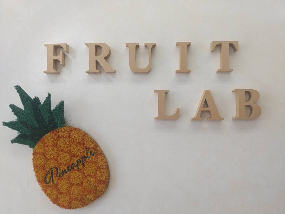 株式会社 Fruit Lab（フルーツラボ）【スィーツショップスタッフ（南城市）【週3～4日休み／無料駐車場有／未経験OK】】の求人募集画像