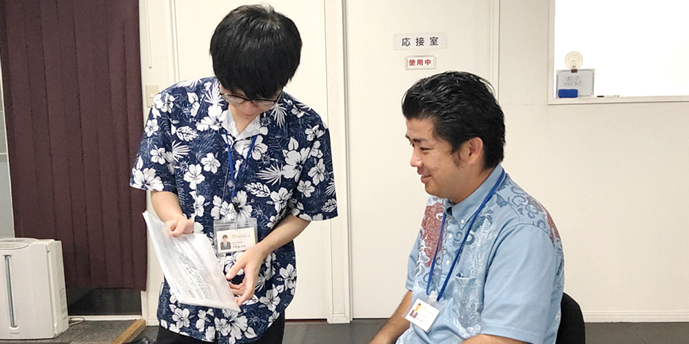 冒険王　株式会社【求人広告の営業（第二新卒／学卒4年以内）（那覇市字銘苅）【研修有／見学・体験入社OK】】の求人募集画像