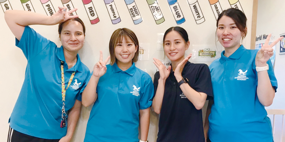 株式会社 TORUS(おきなわインターナショナルデイサービス)【児童デイの保育士(那覇市真嘉比)【無料駐車場あり／英語初心者OK／実務未経験者OK】】の求人募集画像