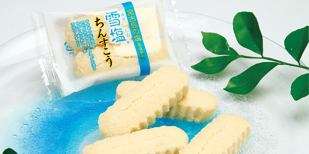 南風堂　株式会社【菓子製造・ちんすこうの箱詰めスタッフ（糸満市）【土日休み／単純作業／未経験者OK】】の求人募集画像