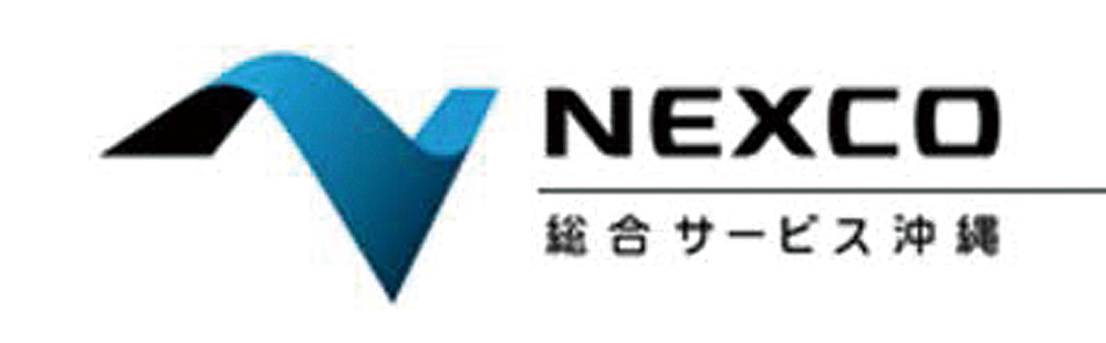 西日本高速道路総合サービス沖縄株式会社【交通管理隊員（浦添市）【社保完備／賞与年2回／待遇・福利厚生充実】】の求人募集画像