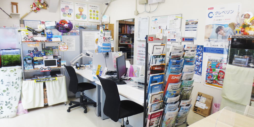 株式会社アニヤデンキ【予約受付・入力事務スタッフ(男女)(那覇市)【社保有／無料駐車場有／5h～7.5h】】の求人募集画像
