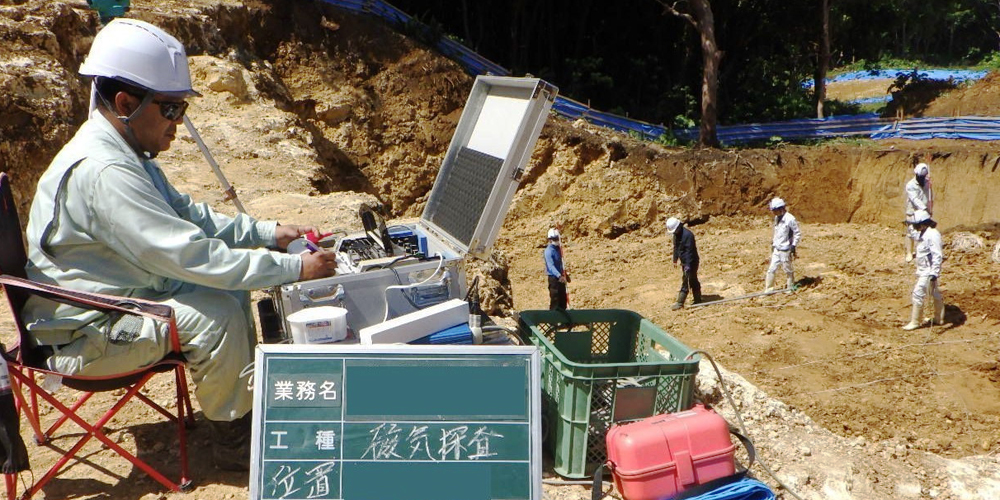 有限会社　南西技術【磁気探査補助の現場作業スタッフ〈長期〉（宜野湾市）【社会保険加入／賞与年2回有／熱中症対策有／運転免許不要】】の求人募集画像