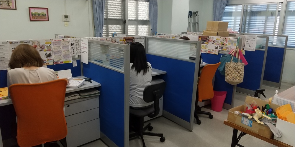 株式会社 サンライフ沖縄【健康食品の電話案内スタッフ(宜野湾市)【主婦(主夫)歓迎/土日祝休み/短時間勤務】】の求人募集画像