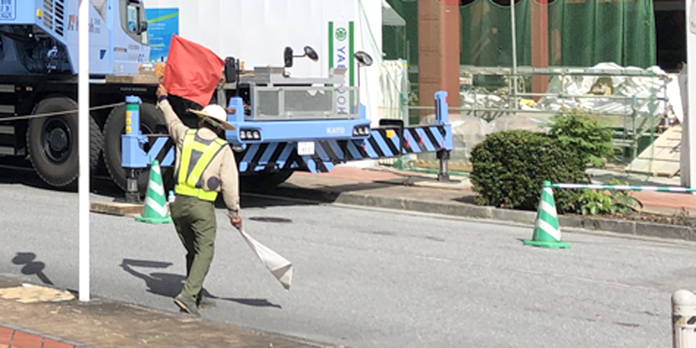 有限会社 九州中央警備保障 沖縄営業所【男・女交通誘導警備スタッフ(日勤・有資格者)【週払いOK/制服・空調服貸与】】の求人募集画像