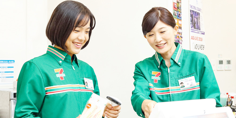 セブンイレブン 西原我謝店・与那原町与那原店【コンビニスタッフ(深夜勤)(与那原町)【未経験OK/昇給有/WワークOK】】の求人募集画像