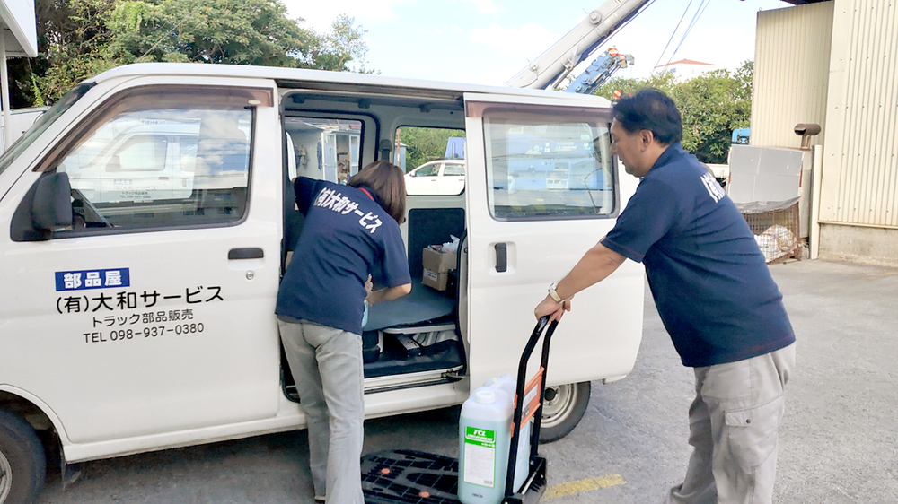 有限会社 大和サービス【車の部品受注・配送スタッフ(沖縄市)【日・祝休み/賞与年2回/交通費有】】の求人募集画像