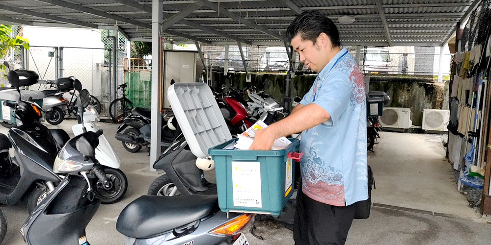 冒険王　株式会社【求人広告の営業・取材スタッフ（第二新卒／学卒4年以内）（那覇市字銘苅）【未経験OK／研修有／見学・体験入社OK】】の求人募集画像