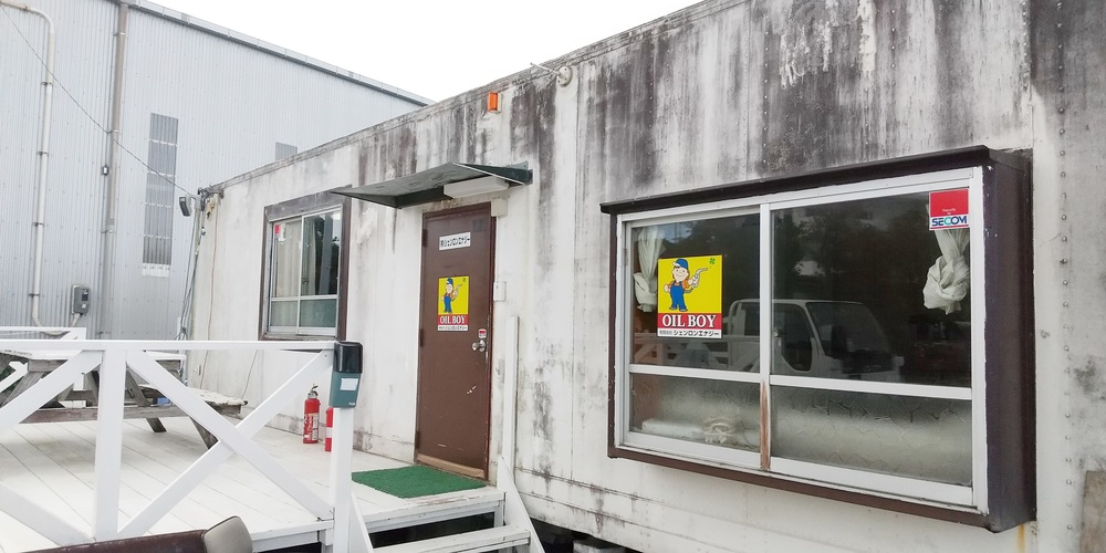 有限会社シェンロンエナジー【給油所スタッフ（糸満市）【高時給／3ｈ～OK／髪色・ネイルOK】】の求人募集画像