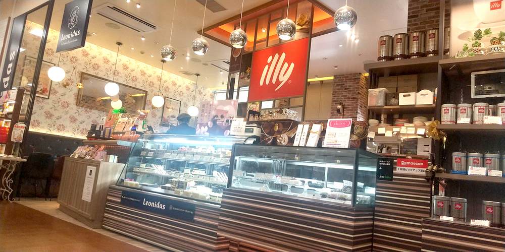 有限会社チャオジャパントレーディング【シネマキャスト・カフェスタッフ(那覇市鏡水・天久)【週休2～3日／交通費支給】】の求人募集画像