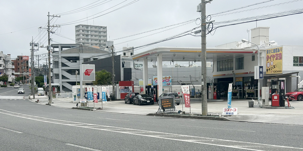 株式会社　浦西石油【ガソリンスタンド（給油所）スタッフ(浦添市)【短時間4h／社員登用有／運転免許なしもOK】】の求人募集画像