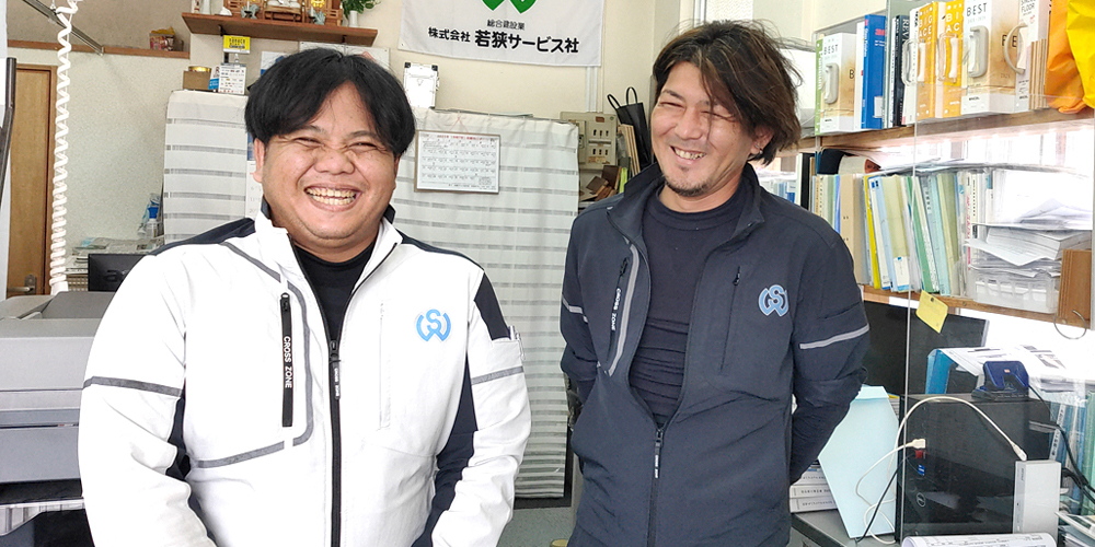 株式会社　若狭サービス社【リフォームのルート営業スタッフ（那覇市安謝）【未経験OK／残業ほぼなし／有給取得率80％】】の求人募集画像