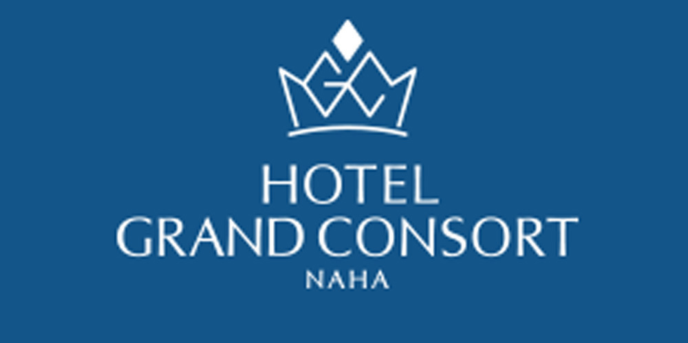 ホテルグランコンソルト那覇【ラウンジスタッフ（那覇市松尾）【短時間5ｈ／週休2～4日／交通費支給】】の求人募集画像