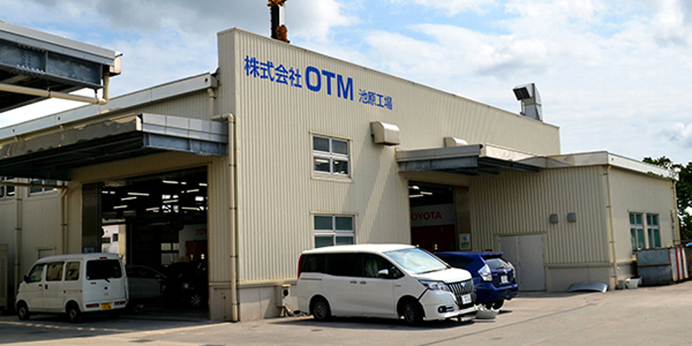 株式会社　ＯＴＭ　【車両洗車及び車両配送ドライバー（準中型MT車）(沖縄市)【正社員登用有／商品割引制度有】】の求人募集画像