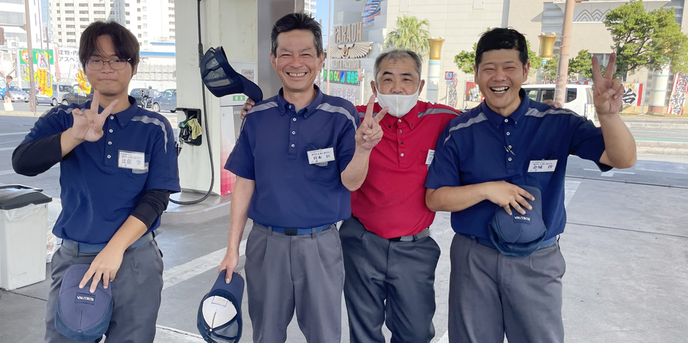 コクワ流通サービスカンパニー コクワエナジー(ザ・テラスホテルズ株式会社)【ガソリンスタンドスタッフ(那覇市・浦添市・宜野座村)【3h~勤務/正社員登用有/高校生OK】】の求人募集画像