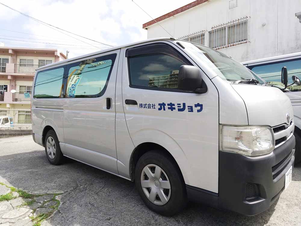 株式会社オキショウ【カー用品・アウトドア用品のルート営業兼配送(与那原町)【社保完備/達成金】】の求人募集画像