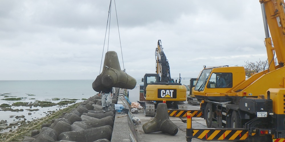 株式会社 嶺建設【ユンボオペレーター兼作業員（経験者）（南城市）【賞与年2回／空調服支給】】の求人募集画像