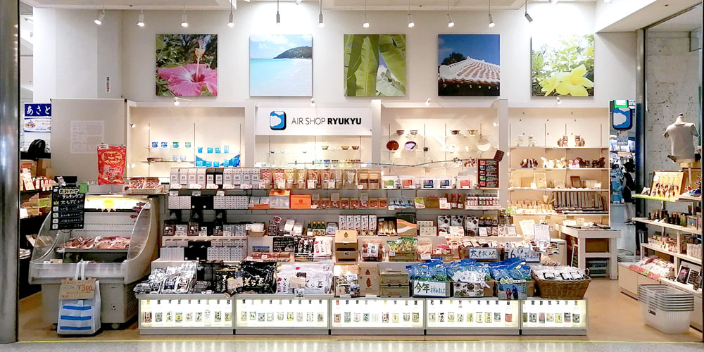 琉球民芸センター【国際通りのお土産品販売スタッフ／くもじ店（那覇市久茂地）【未経験OK／無料駐車場有／賞与年2回】】の求人募集画像