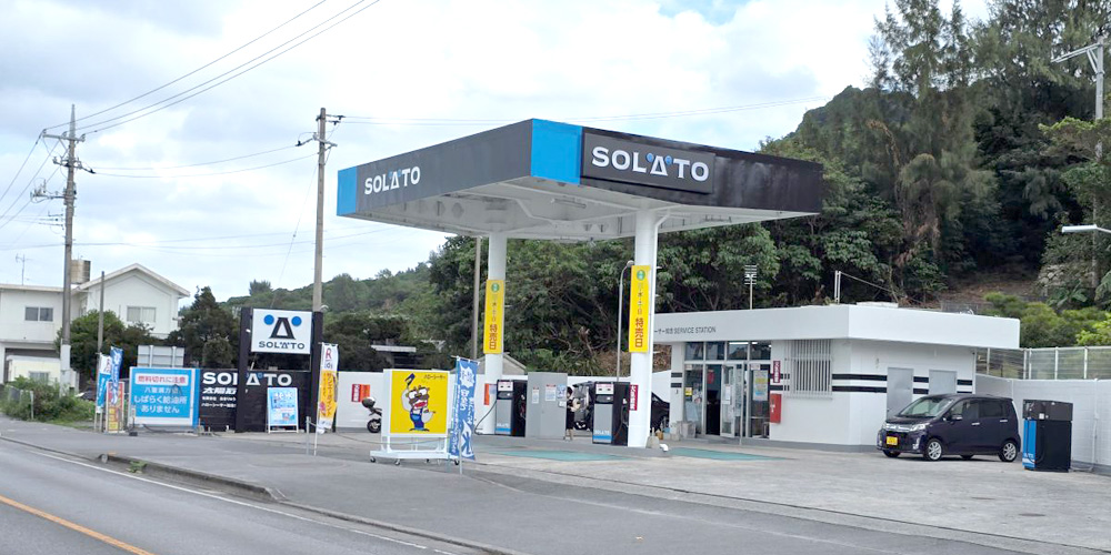 有限会社　おきりゅう【給油所スタッフ（南城市：知念店）【未経験歓迎／無料駐車場／正社員登用制度有】】の求人募集画像