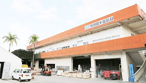 （資）沖縄関ヶ原石材【お墓・石材・記念碑営業（お問い合わせ対応）(那覇市繁多川)【報奨金制度有（毎月）／土日祝お休み／昇給・賞与あり】】の求人募集画像