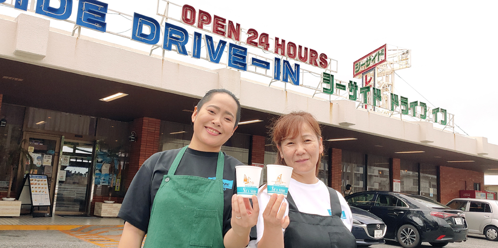 合資会社 シーサイドドライブイン【レストランのホールスタッフ（恩納村）【未経験歓迎／社員登用制度有】】の求人募集画像