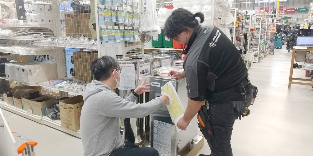 ニッシン株式会社 楽働館（ラクドカン）【金物工具店の接客・販売スタッフ（糸満市）【週休2日制／賞与年2回／無料駐車場有】】の求人募集画像