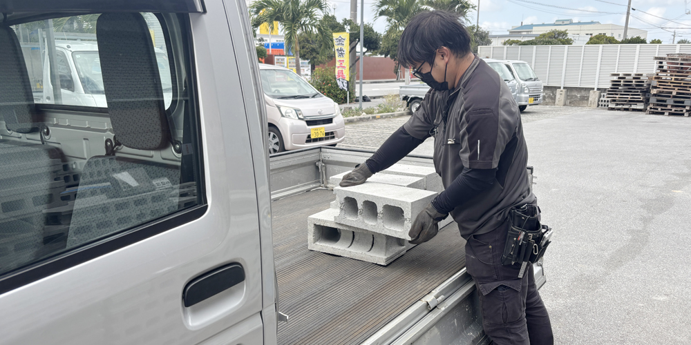 ニッシン株式会社 楽働館（ラクドカン）【金物工具店の接客・販売スタッフ（糸満市）【週休2日制／賞与年2回／無料駐車場有】】の求人募集画像