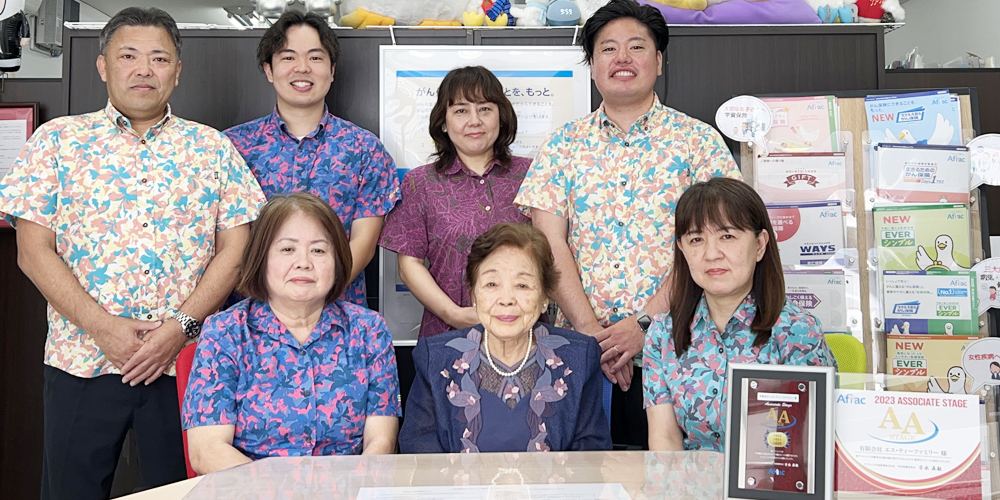 有限会社エス・ティーファミリー【事務・窓口スタッフ（浦添市）【土・日・祝休み／駐車場有／交通費有】】の求人募集画像