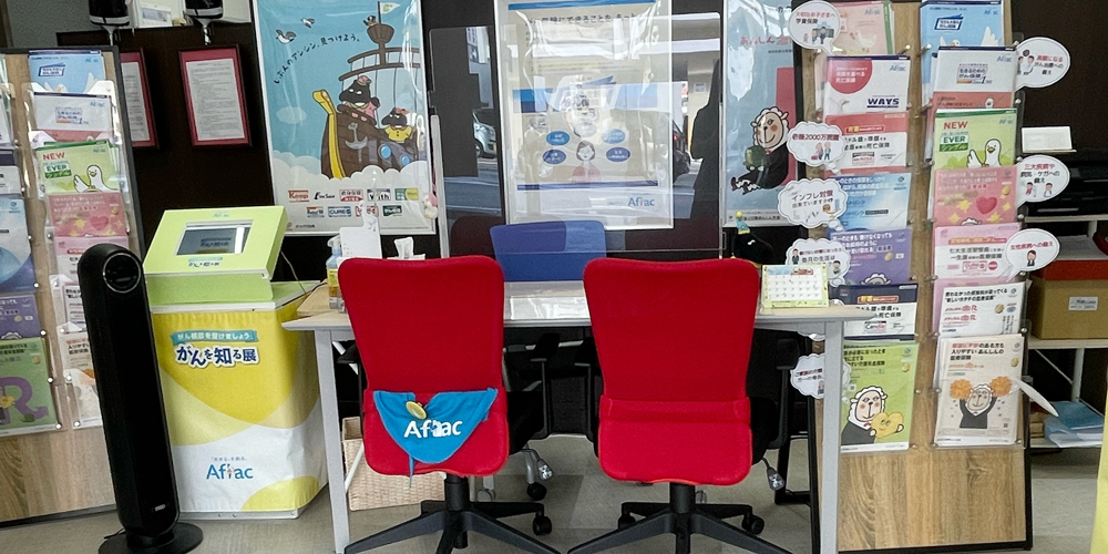 有限会社エス・ティーファミリー【事務・窓口スタッフ（浦添市）【土・日・祝休み／駐車場有／交通費有】】の求人募集画像