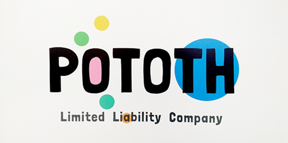 POTOTH 合同会社 POINT訪問看護ステーション【訪問看護師（正・准）(豊見城市)【土日休み／月給24万円～／残業なし】】の求人募集画像