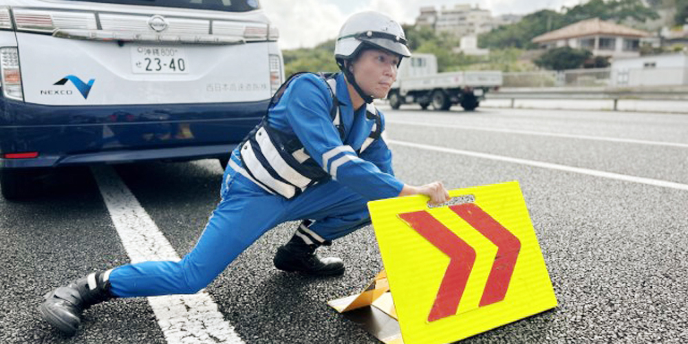 西日本高速道路総合サービス沖縄株式会社【交通管理隊員（浦添市）【社保完備／賞与年2回／待遇・福利厚生充実】】の求人募集画像