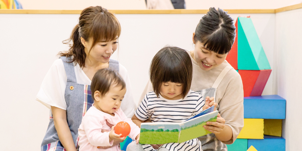 那覇市こども教育保育課【保育教諭（クラス担任）（那覇市立認定こども園）【期末・勤勉手当有／週休2日／通勤手当有】】の求人募集画像